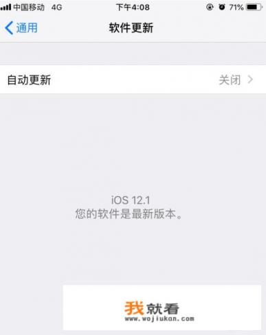 苹果7到苹果10哪款省电耐用？