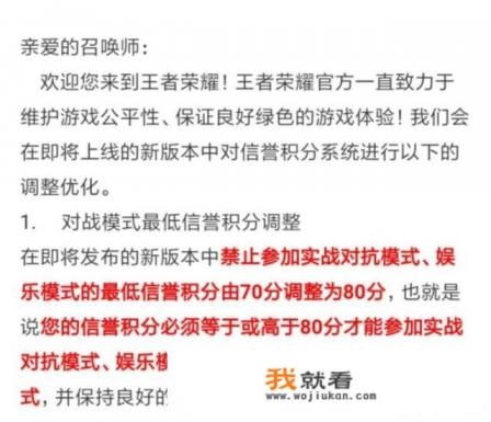 为什么微信小游戏的图标混乱？