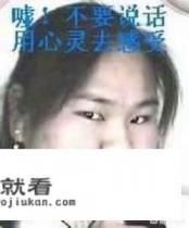为什么有些女主播直播尺度越来越大？