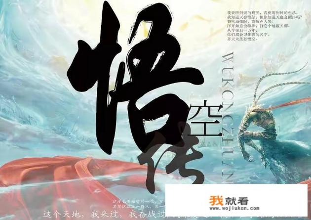 为什么一些网友喜欢读《遮天》、《凡人修仙传》、《仙逆》这类小白文？