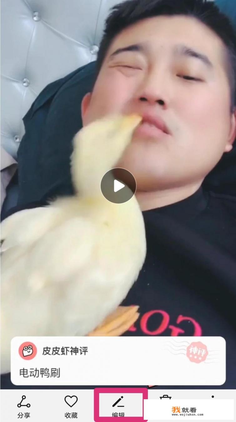 有哪些好用的音频剪辑软件？