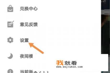 tap游戏时长记录是如何计算？