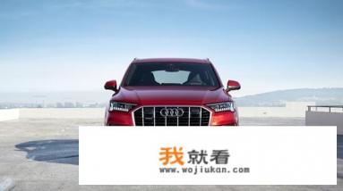 全新奥迪Q7怎么样？有哪些变化？