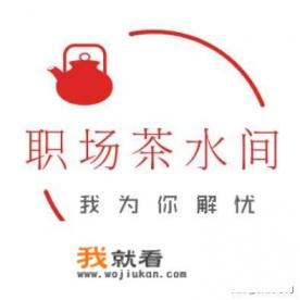 招工信息哪个平台靠谱？