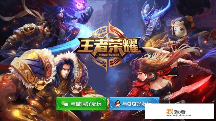 MOBA类游戏，现在的市场地位会不会逐渐被其他类型游戏取代？
