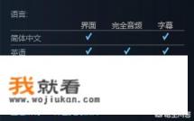 求一款大约90年代初期的飞船类街机游戏。不知道什么名字？