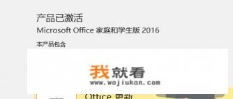 excel服务器免费版？
