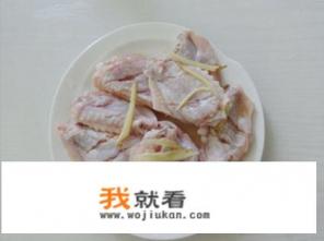 可乐鸡翅的家常做法？