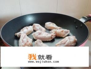 可乐鸡翅的家常做法？