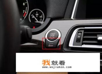 发动机启停技术是什么意思？
