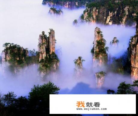 值得饱览的中国八大“人间仙境”旅游景区，你去过几个？