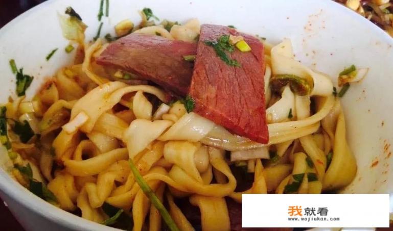 怎样做油泼面？是陕西正宗的？