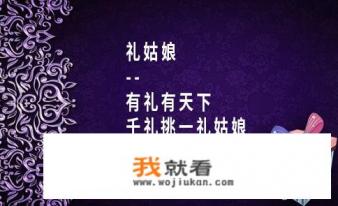端午节除了送粽子，还有啥可以送的礼品呢？
