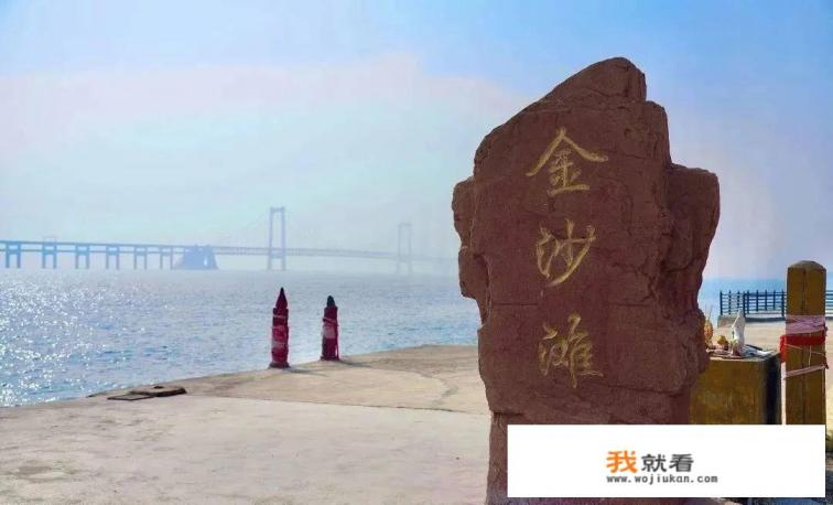 银沙滩和金沙滩的区别？
