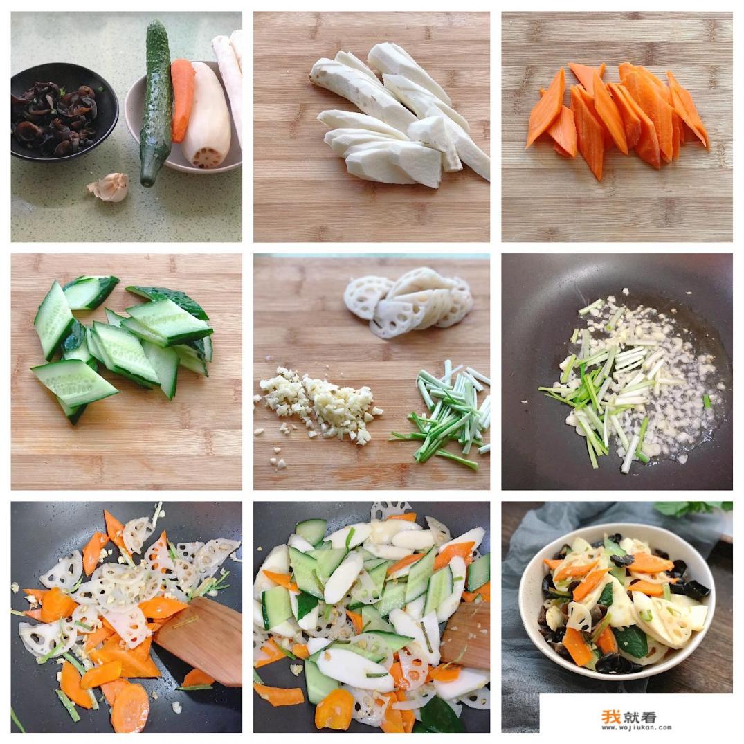 秋季吃什么菜最好菜谱？