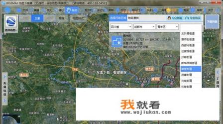 各位网友下载全国各地导航地图需要多大内存？