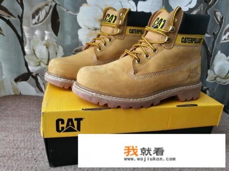 男鞋26是多大码？