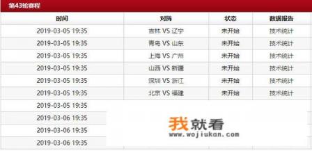 终结者观看顺序口诀？