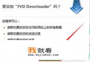 为什么浏览器下载的视频相册里没有？