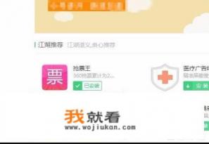 为什么浏览器下载的视频相册里没有？