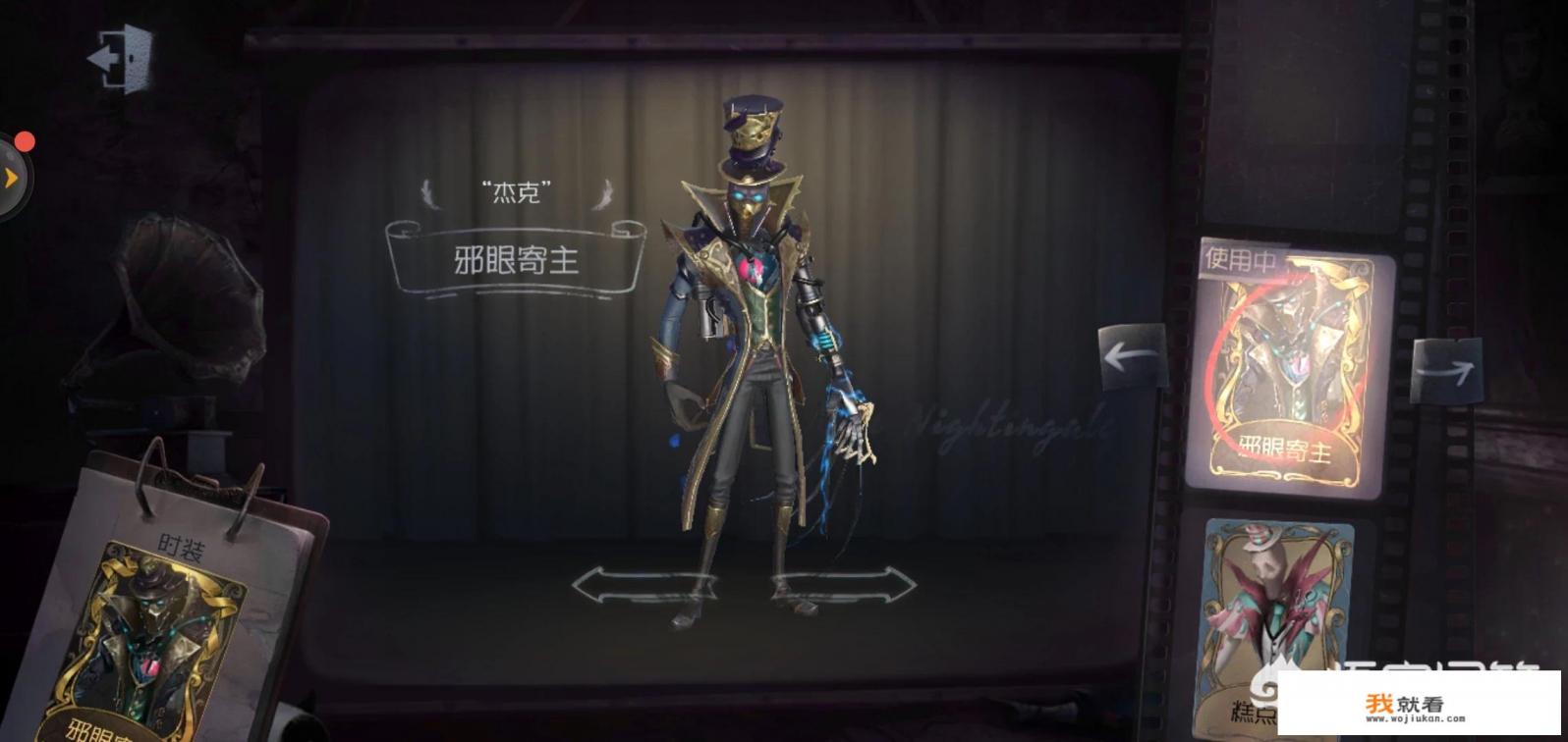 最让你感到搞笑的格斗游戏招式是什么？