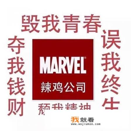 《复仇者联盟4:终局之战》1080p网盘资源在线观看，百度云