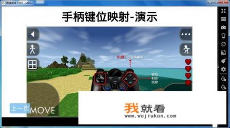 腾讯手游助手怎么双开？