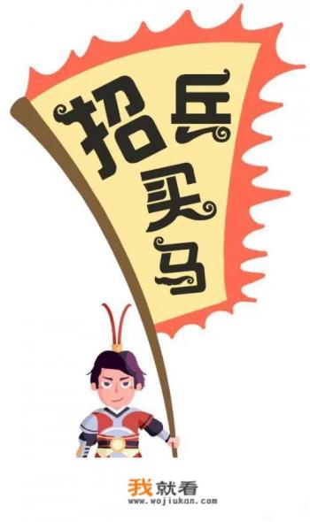 目前大多数招工单位说的熟练运用办公软件指的是哪些办公软件啊？