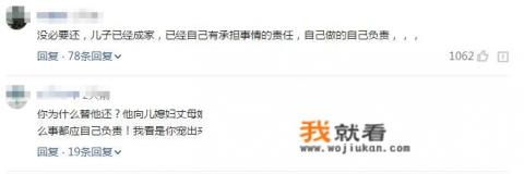 弟弟染上游戏机赌博欠下20万的债务，父亲走得早，做姐姐的该怎么做才能帮他戒赌？