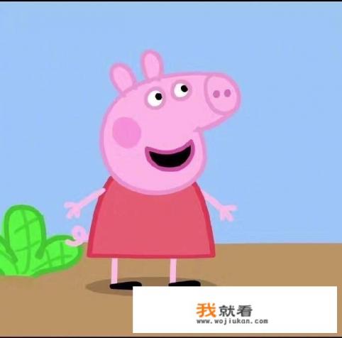 小猪佩奇六一儿童节哪一集？