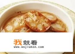 冬季养生知识？