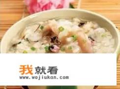 冬季养生知识？