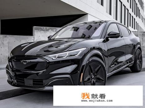 福特野马suv车型图片及报价？