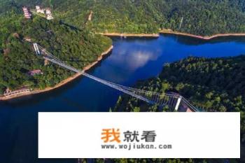 长沙附近有车程不超过2小时，有适合一家人玩一两天的地方吗？