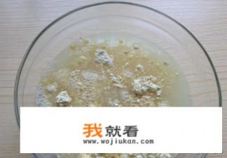 豌豆黄面粉做法？