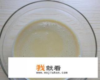 豌豆黄面粉做法？
