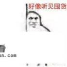 《逆水寒》RTX光线追踪演示你觉得怎么样？怎样玩好这款游戏？