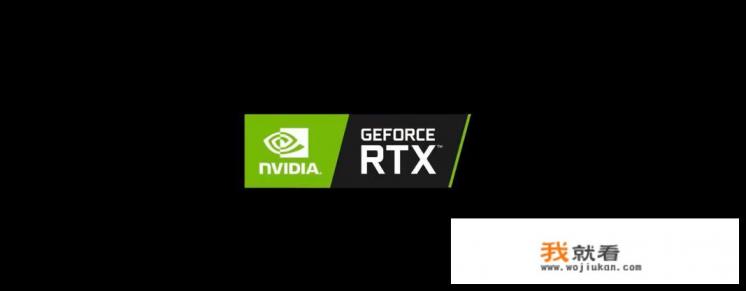 《逆水寒》RTX光线追踪演示你觉得怎么样？怎样玩好这款游戏？