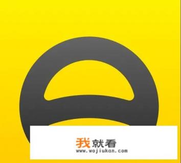 车辆一致性证书怎么查询官网？