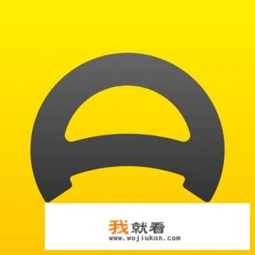 车辆一致性证书怎么查询官网？