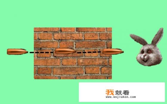 快手下载的我的神仙女友是真的吗？