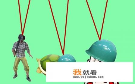 快手下载的我的神仙女友是真的吗？