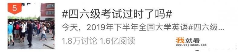 全国甲卷英语答案2021难不难？