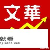 期货交易软件文华随身行手机端开始收费，你怎么看？