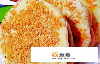 重庆哪里有武大郎烧饼？