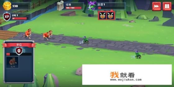 有没有类似皇家守卫军的塔防游戏？