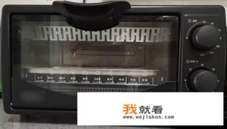 烤箱使用方法？