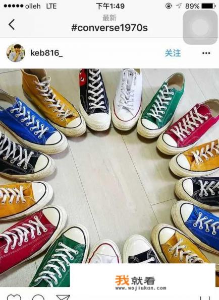 new balance878什么时候发布的？