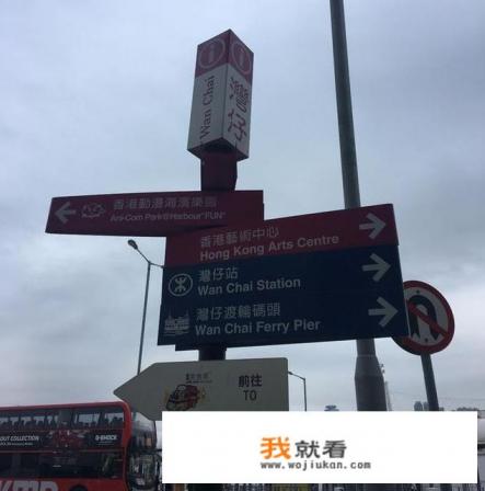 港珠澳自由行详细攻略？