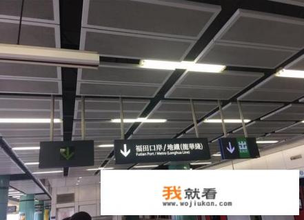 港珠澳自由行详细攻略？